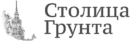 Доставка торфа и грунта в Истре и Истренском районе